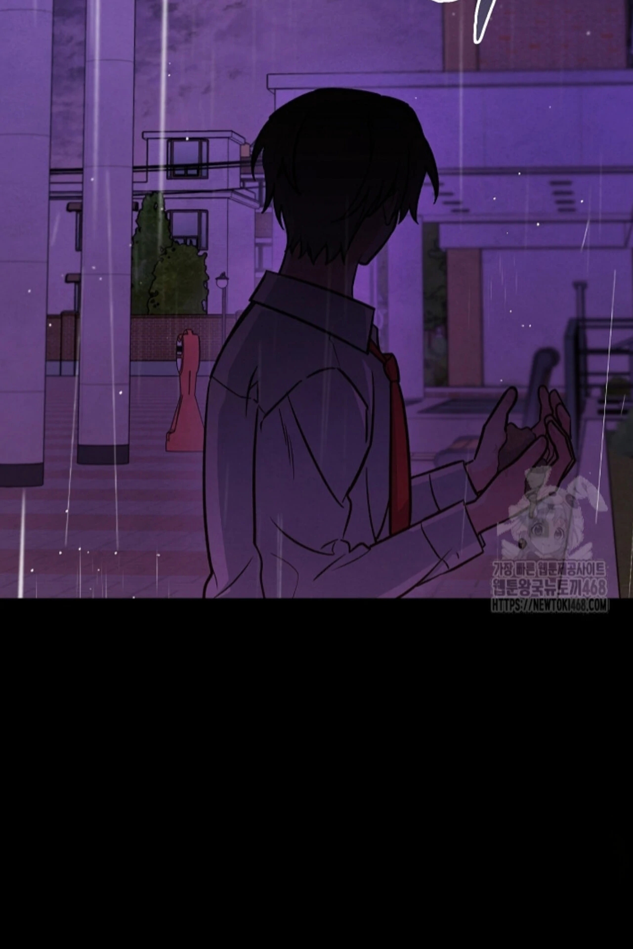 The Spirit of the Ghost Chapter 49.5 page 16 - 