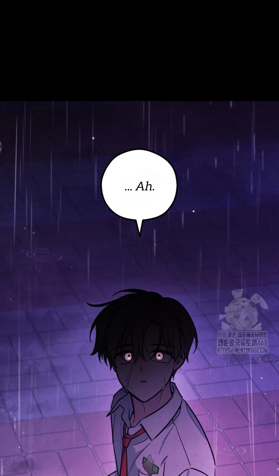 The Spirit of the Ghost Chapter 49.5 page 18 - 