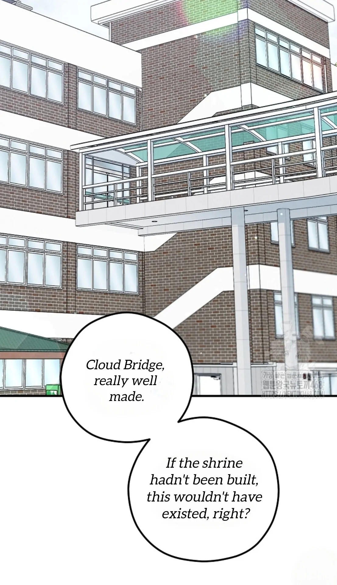 The Spirit of the Ghost Chapter 49.5 page 25 - 
