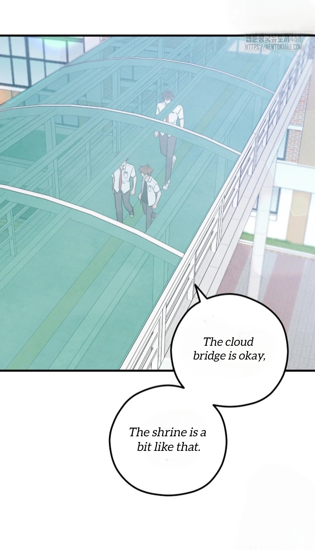 The Spirit of the Ghost Chapter 49.5 page 26 - 