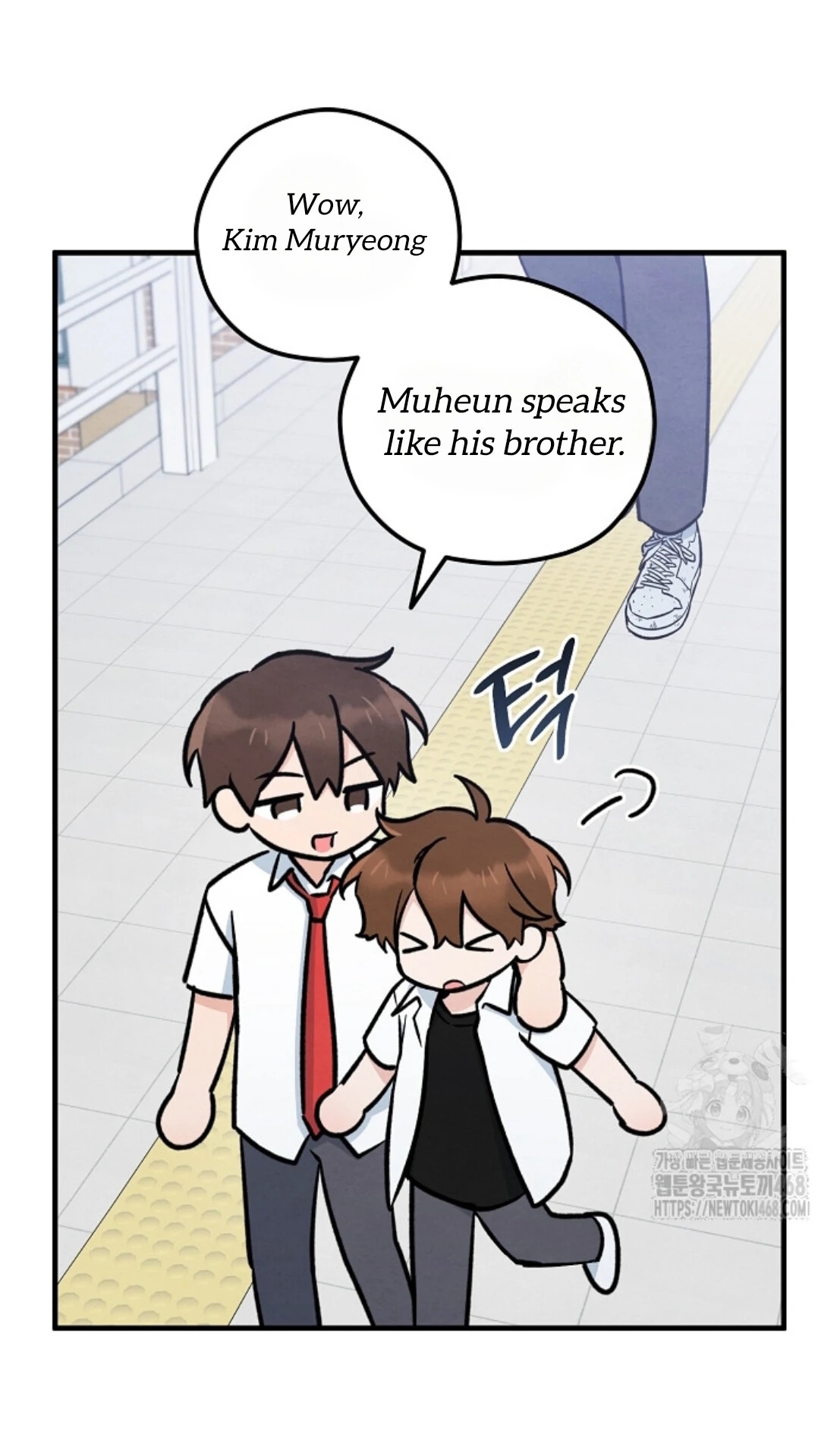 The Spirit of the Ghost Chapter 49.5 page 28 - 