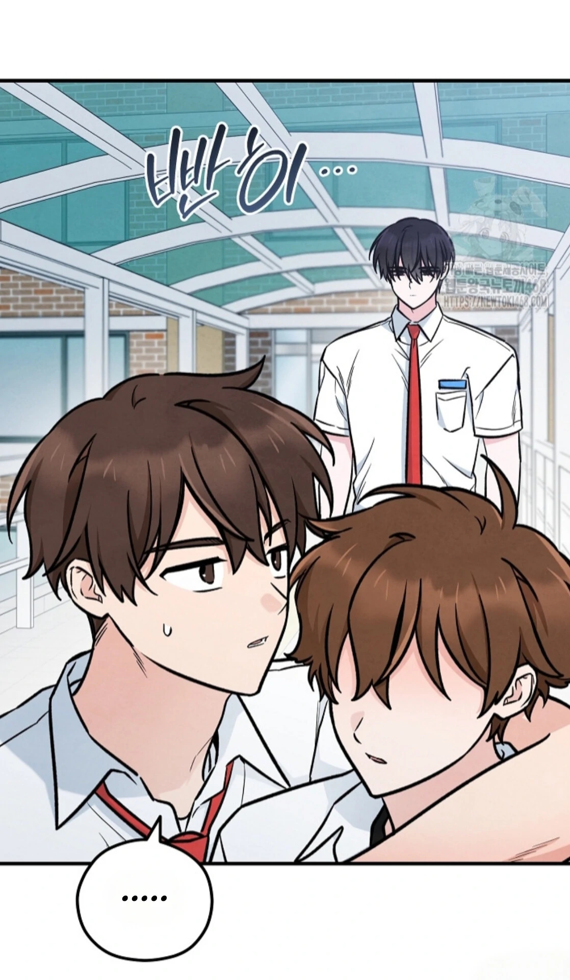 The Spirit of the Ghost Chapter 49.5 page 29 - 