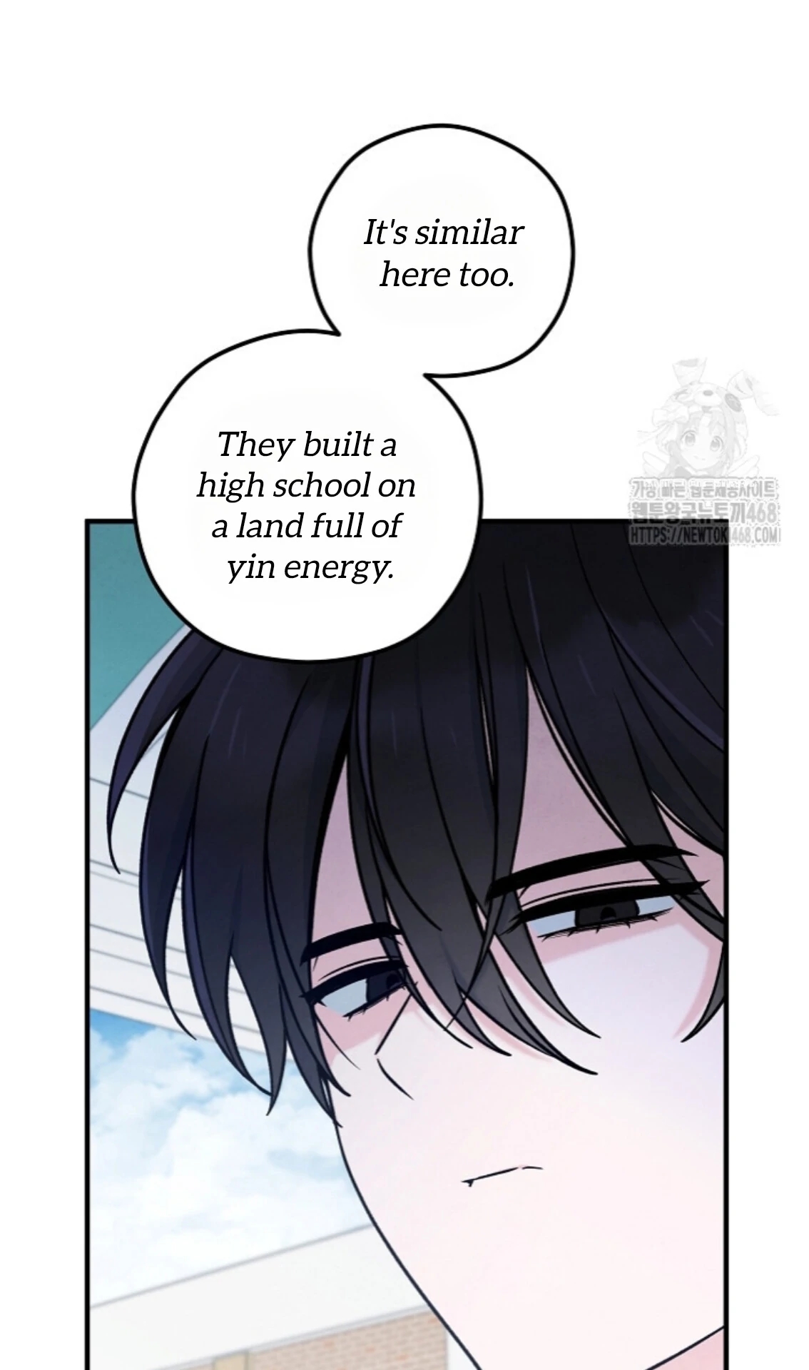 The Spirit of the Ghost Chapter 49.5 page 35 - 