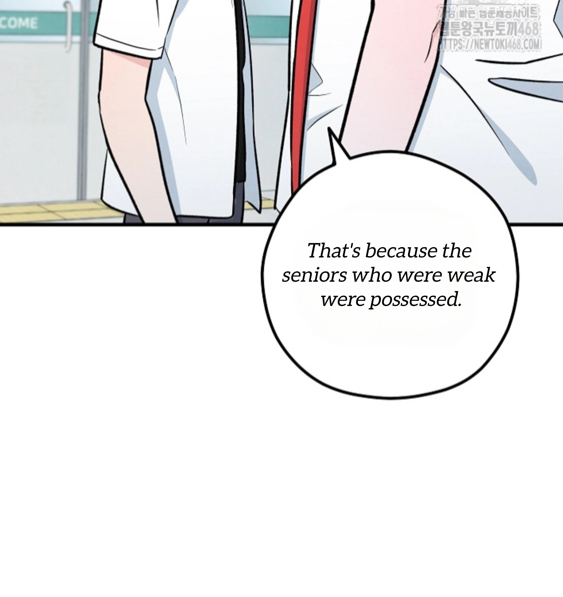 The Spirit of the Ghost Chapter 49.5 page 42 - 