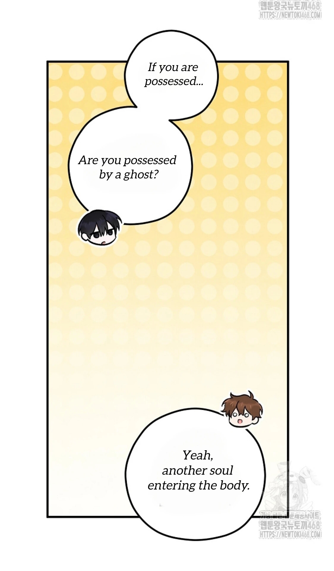 The Spirit of the Ghost Chapter 49.5 page 43 - 