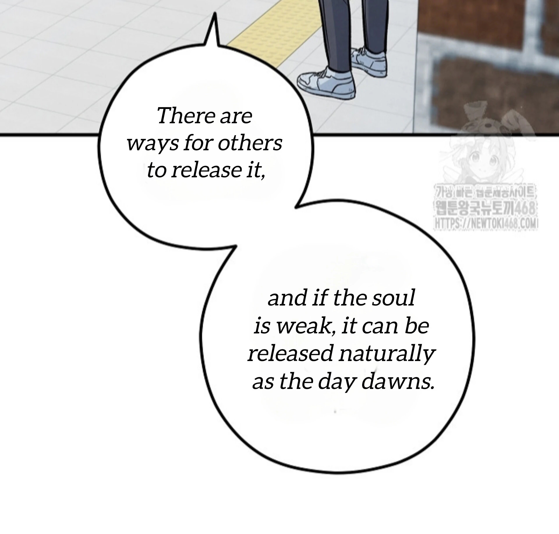 The Spirit of the Ghost Chapter 49.5 page 51 - 