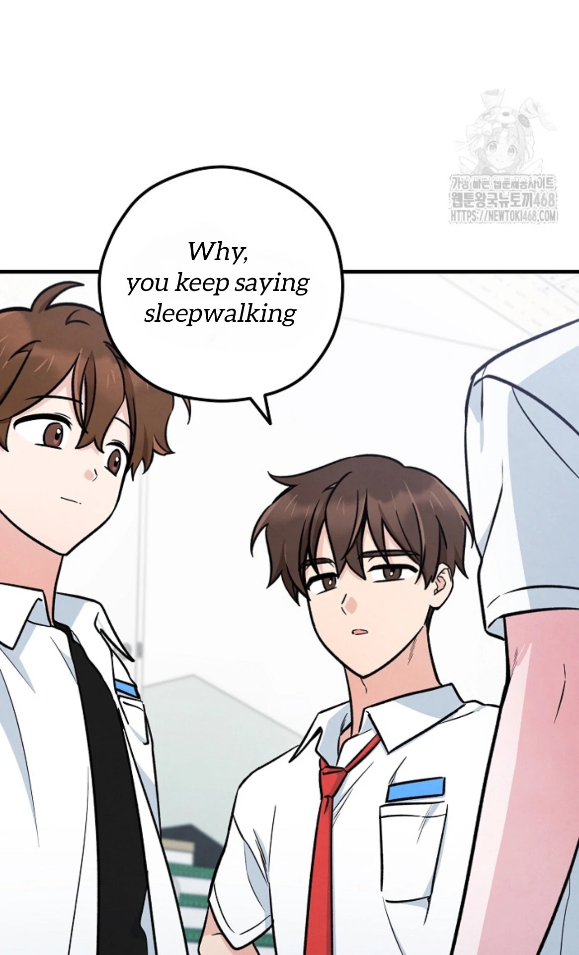 The Spirit of the Ghost Chapter 49.5 page 52 - 