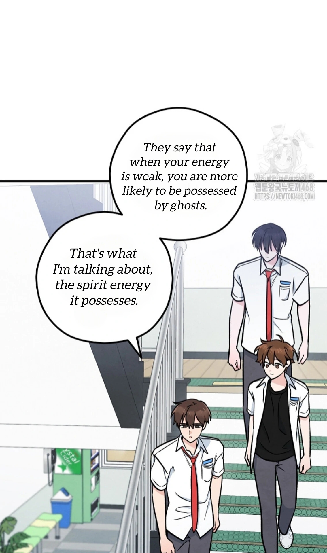 The Spirit of the Ghost Chapter 49.5 page 54 - 