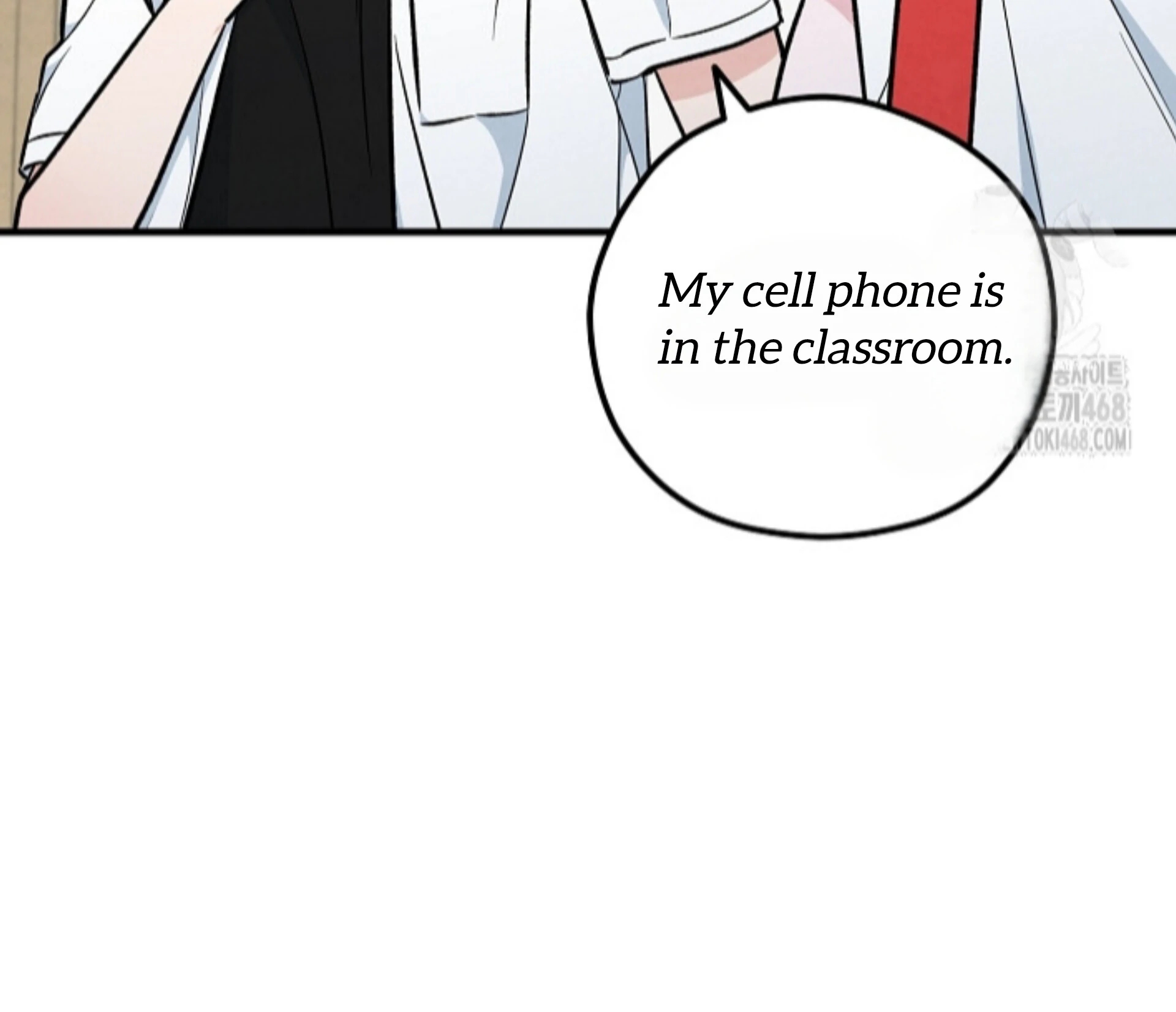 The Spirit of the Ghost Chapter 49.5 page 66 - 
