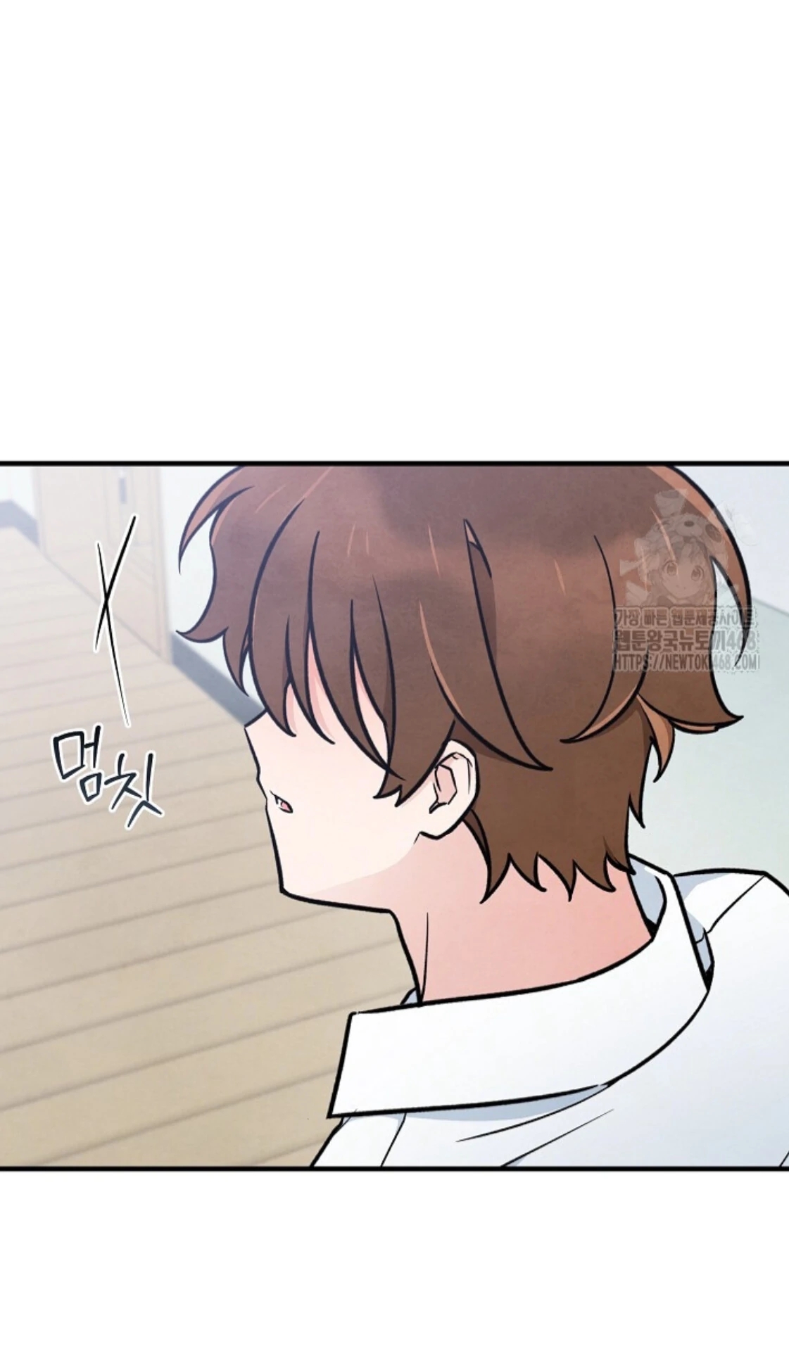 The Spirit of the Ghost Chapter 49.5 page 69 - 
