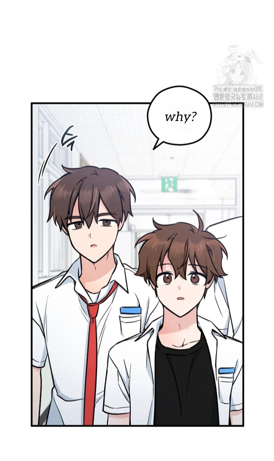 The Spirit of the Ghost Chapter 49.5 page 70 - 