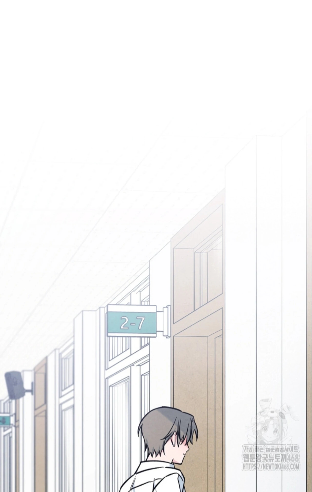 The Spirit of the Ghost Chapter 49.5 page 71 - 