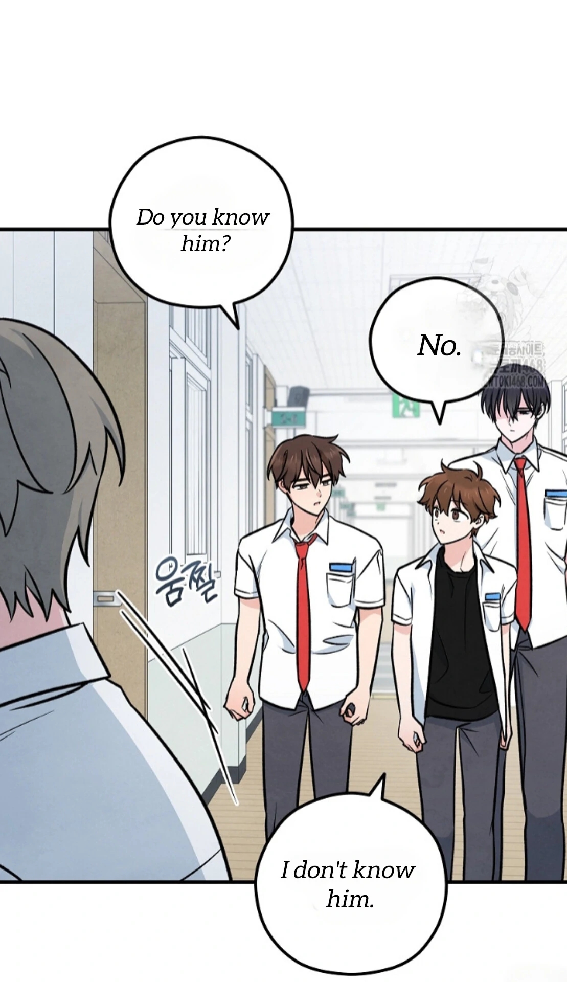 The Spirit of the Ghost Chapter 49.5 page 73 - 