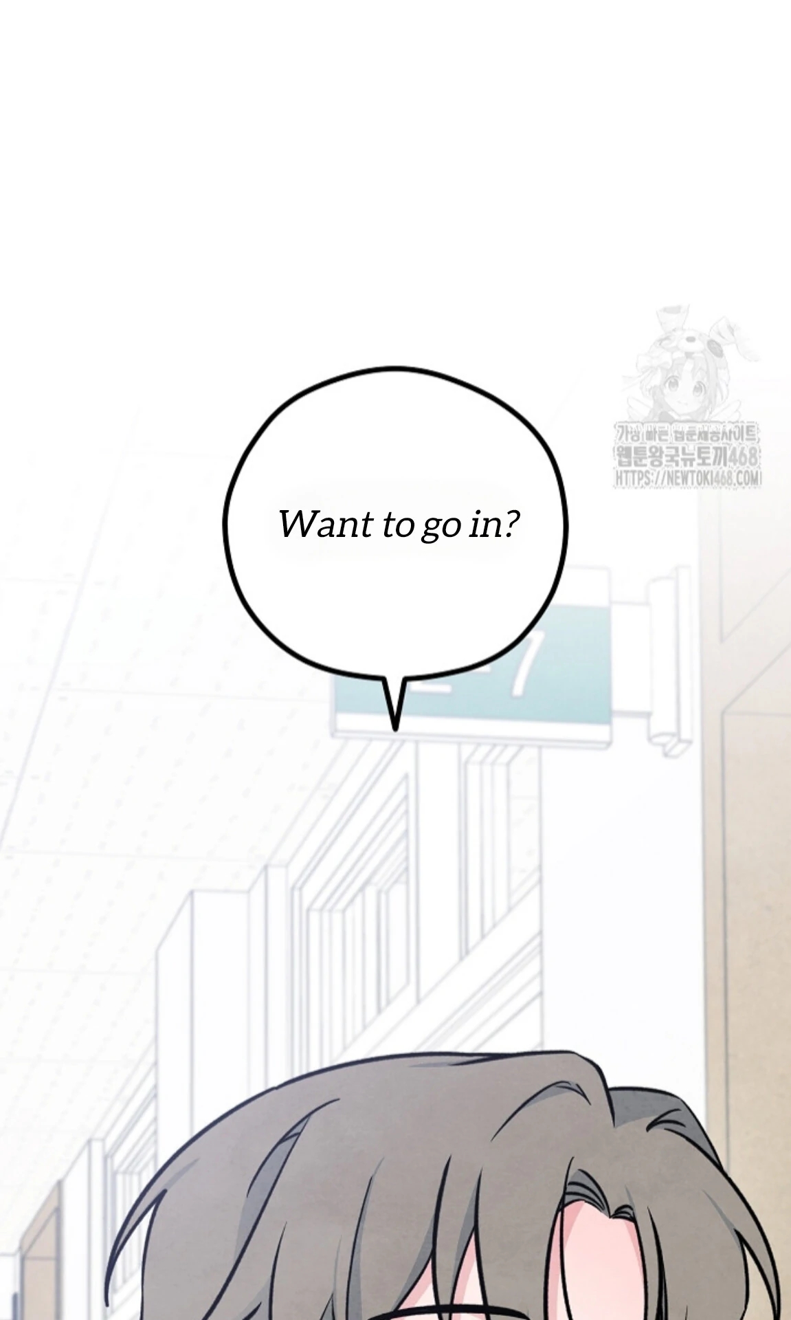 The Spirit of the Ghost Chapter 49.5 page 75 - 
