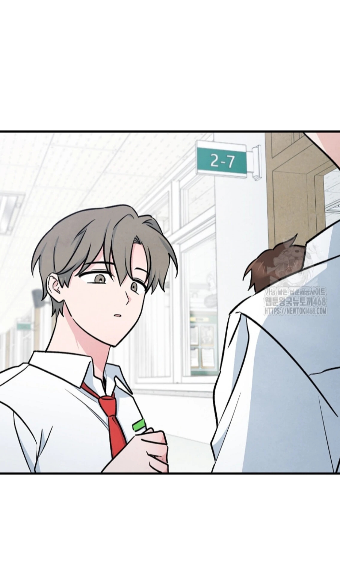 The Spirit of the Ghost Chapter 49.5 page 78 - 