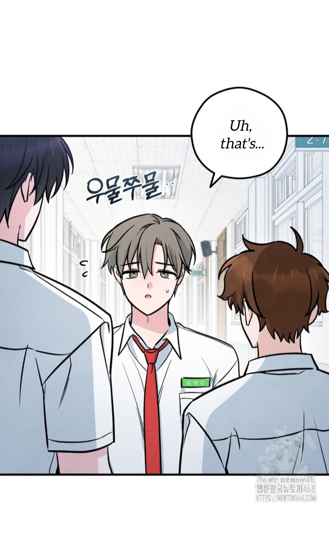 The Spirit of the Ghost Chapter 49.5 page 83 - 