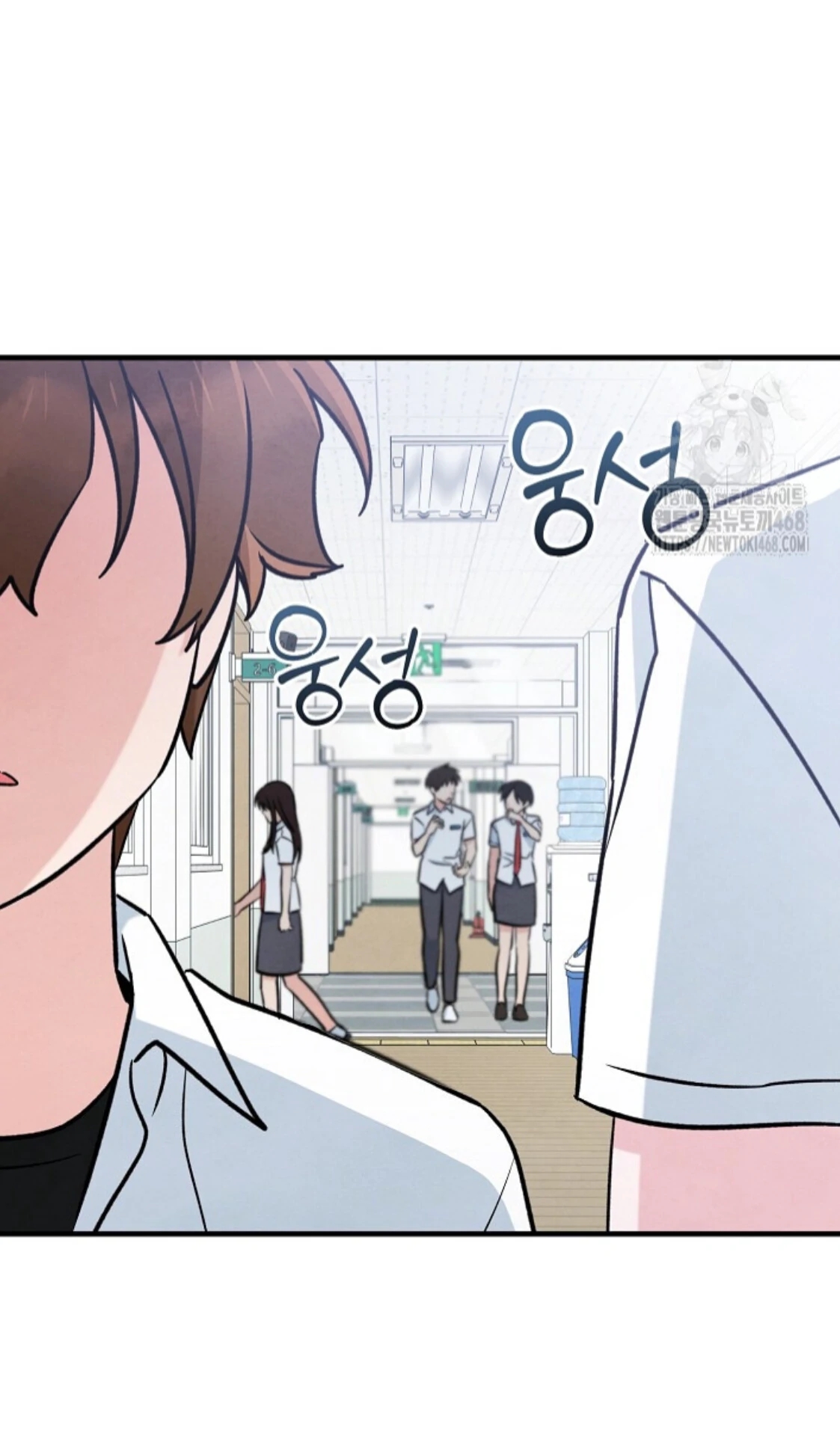 The Spirit of the Ghost Chapter 49.5 page 84 - 
