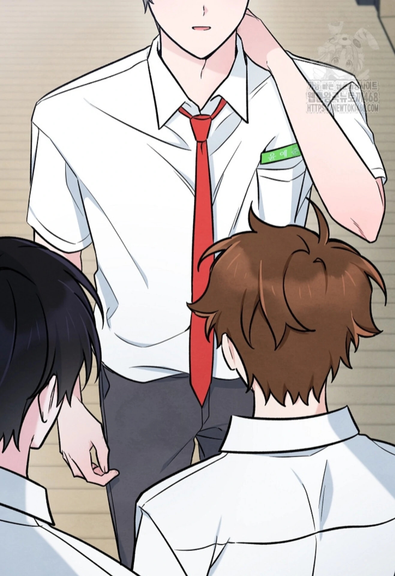 The Spirit of the Ghost Chapter 49.5 page 87 - 