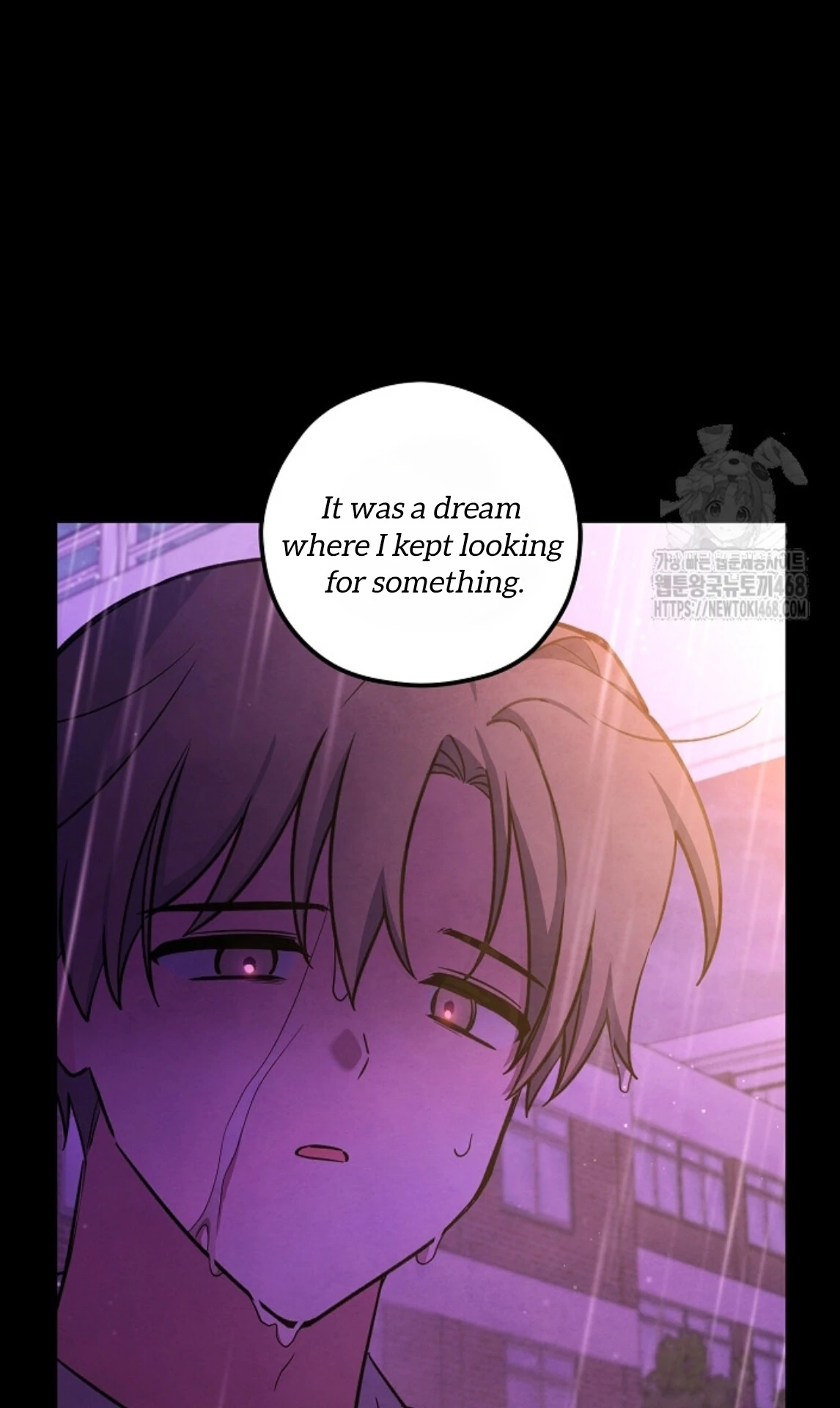 The Spirit of the Ghost Chapter 49.6 page 11 - 