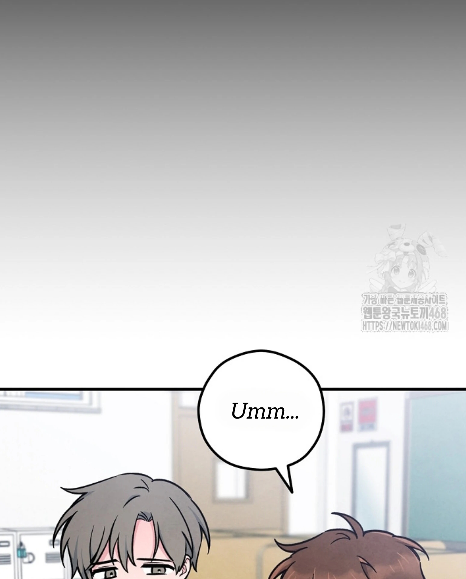 The Spirit of the Ghost Chapter 49.6 page 13 - 