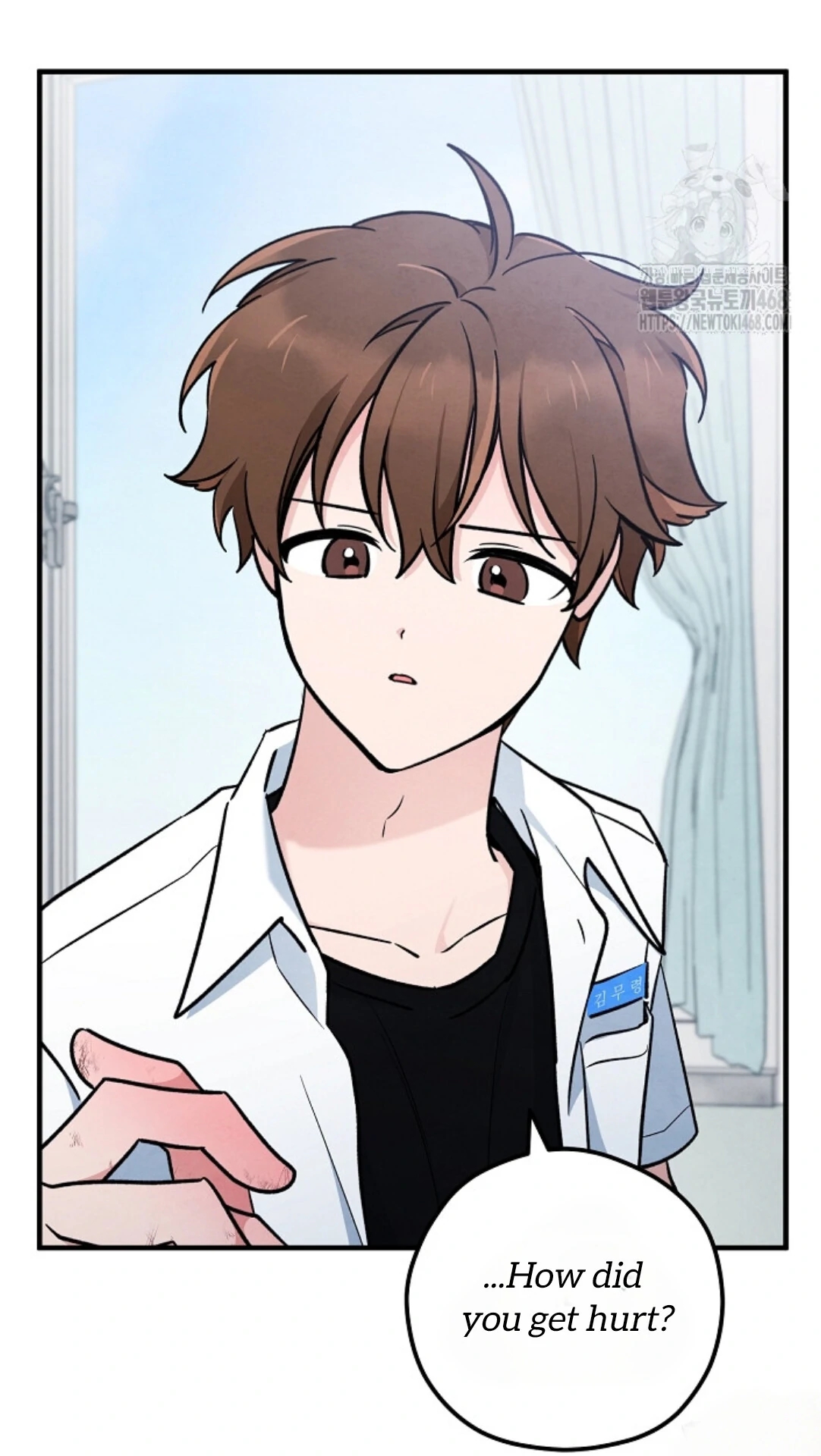 The Spirit of the Ghost Chapter 49.6 page 16 - 