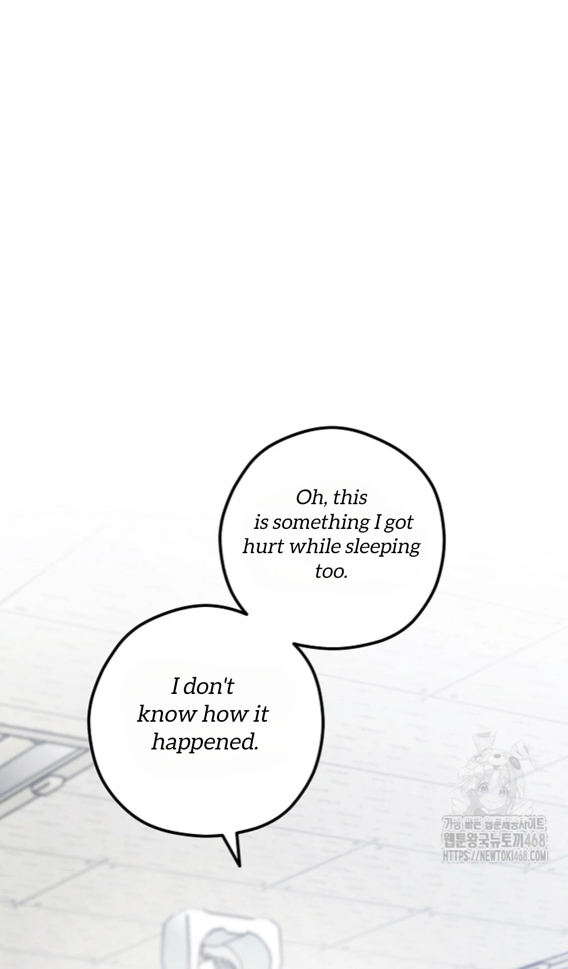 The Spirit of the Ghost Chapter 49.6 page 17 - 