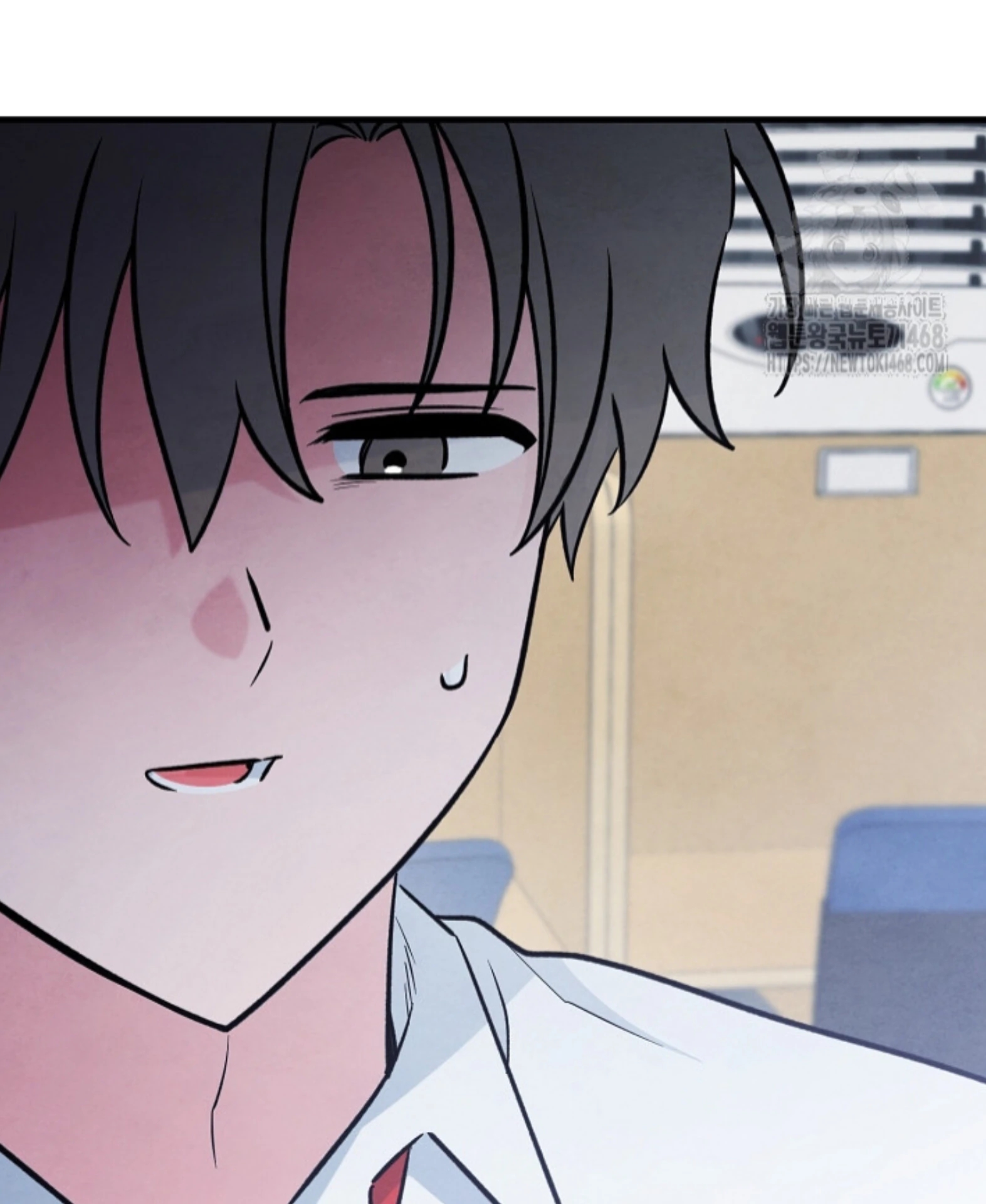 The Spirit of the Ghost Chapter 49.6 page 23 - 