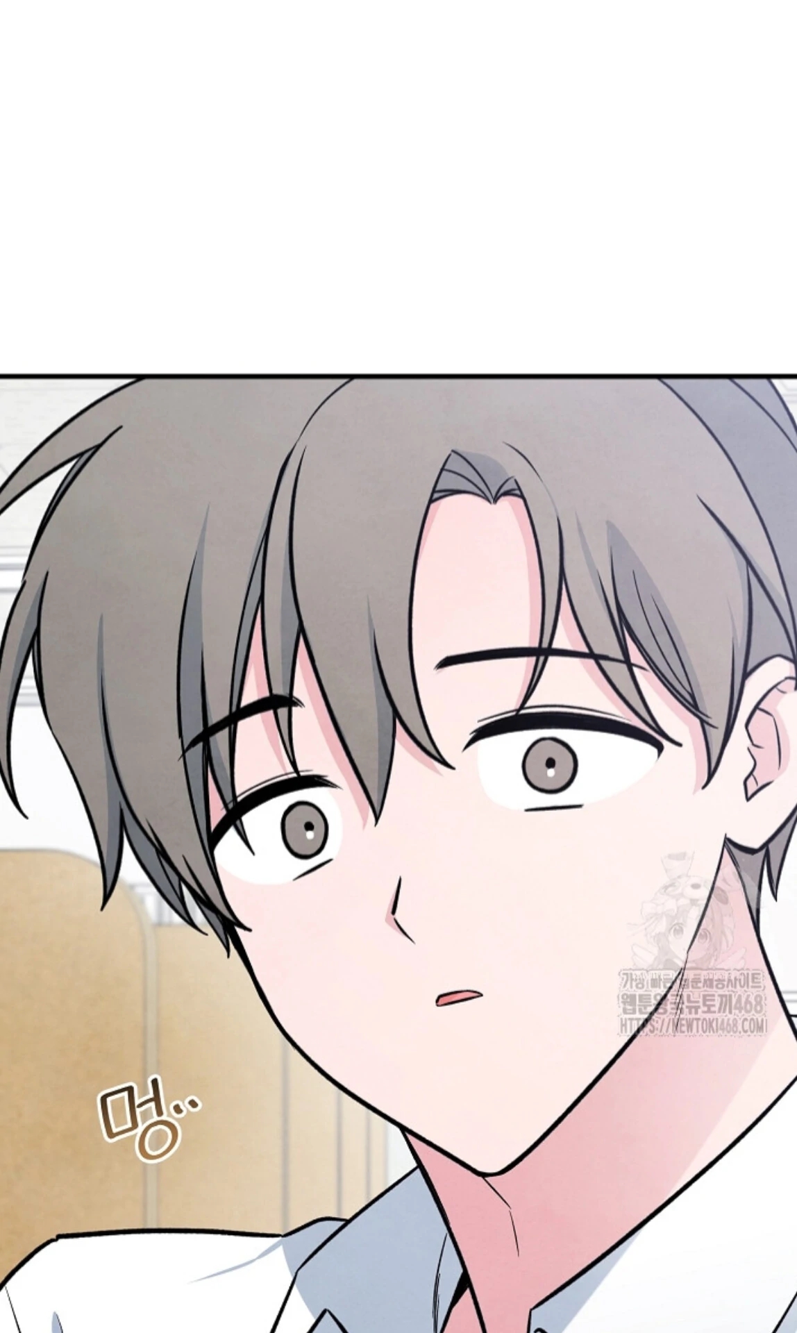 The Spirit of the Ghost Chapter 49.6 page 27 - 