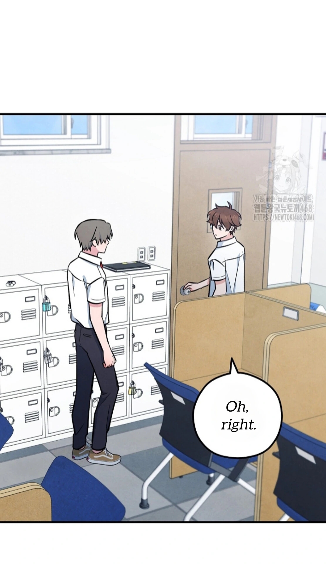 The Spirit of the Ghost Chapter 49.6 page 35 - 