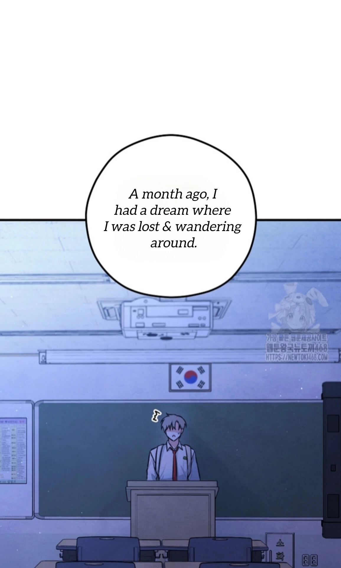 The Spirit of the Ghost Chapter 49.6 page 38 - 