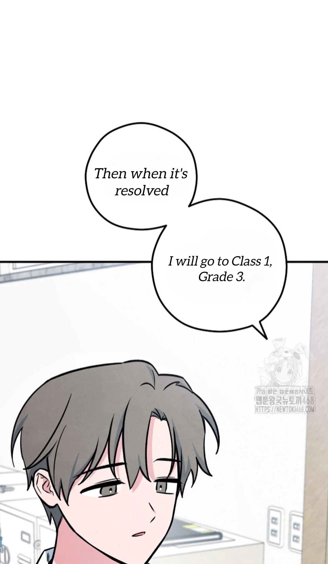 The Spirit of the Ghost Chapter 49.6 page 42 - 