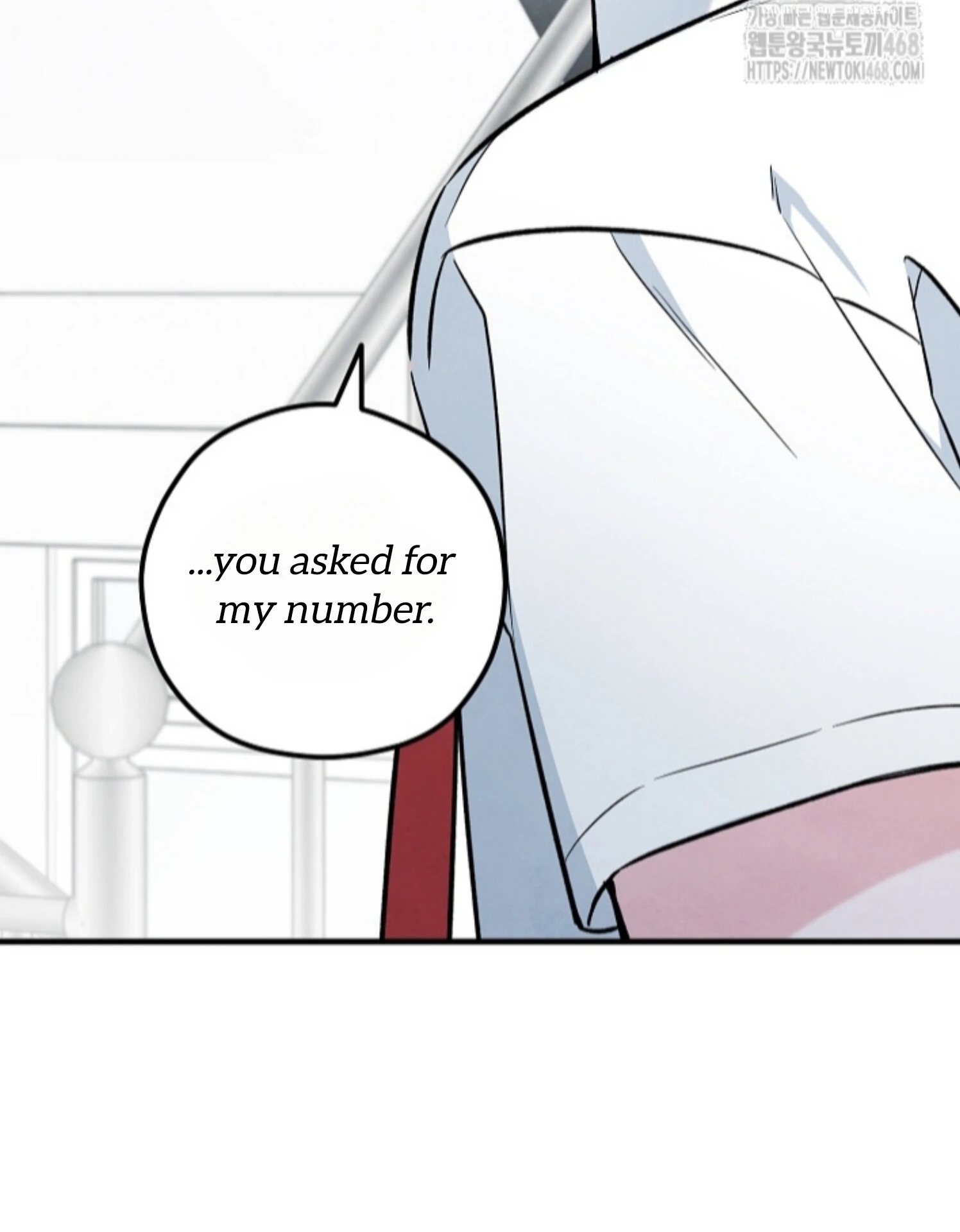 The Spirit of the Ghost Chapter 49.6 page 57 - 
