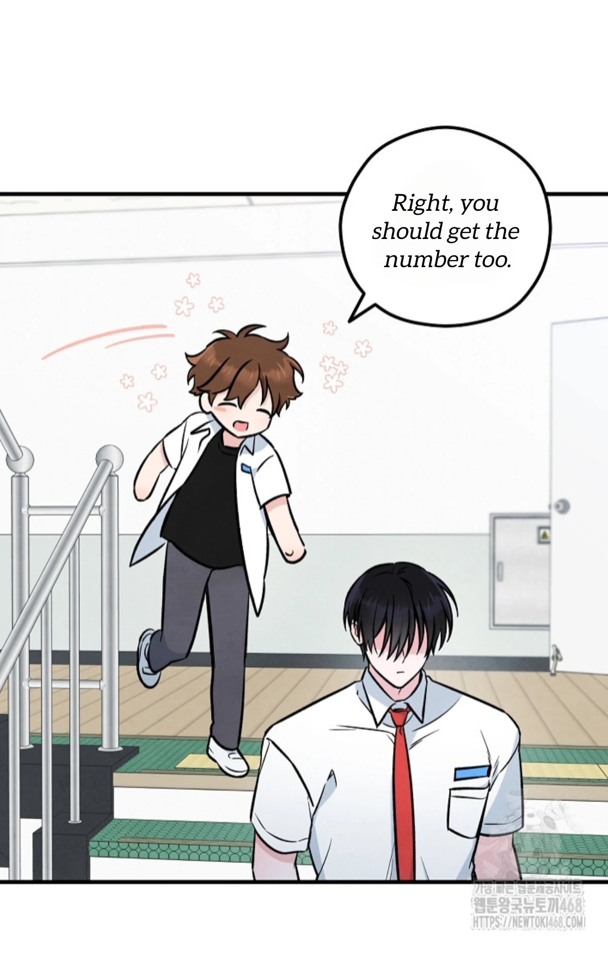 The Spirit of the Ghost Chapter 49.6 page 58 - 