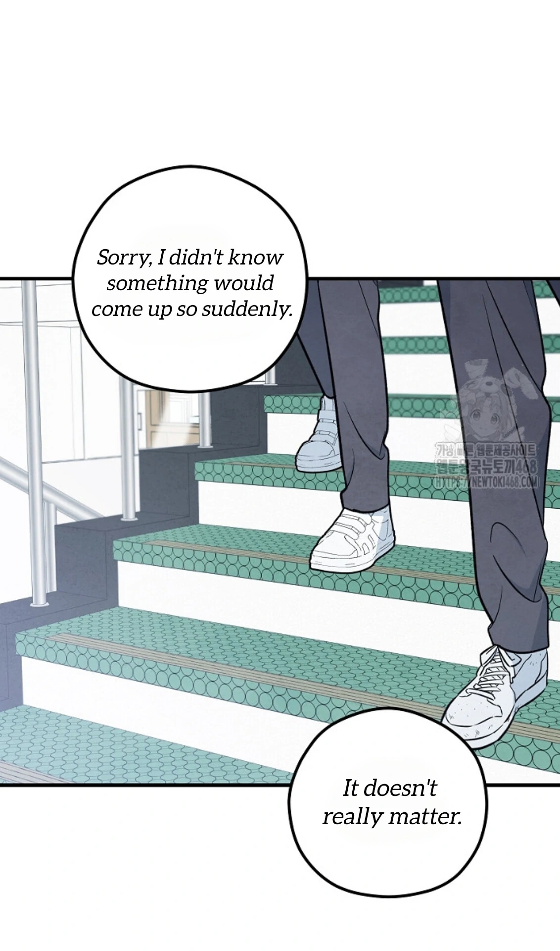 The Spirit of the Ghost Chapter 49.6 page 59 - 