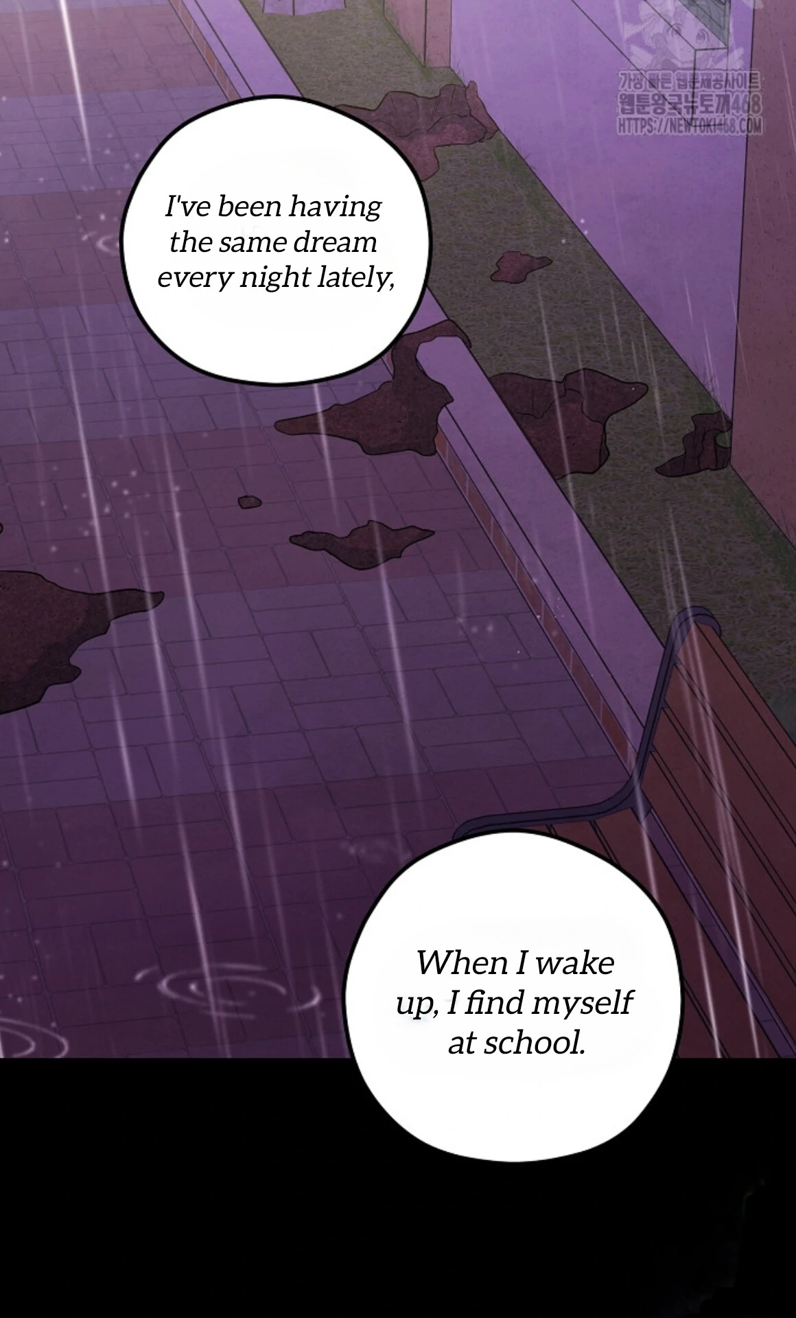 The Spirit of the Ghost Chapter 49.6 page 7 - 