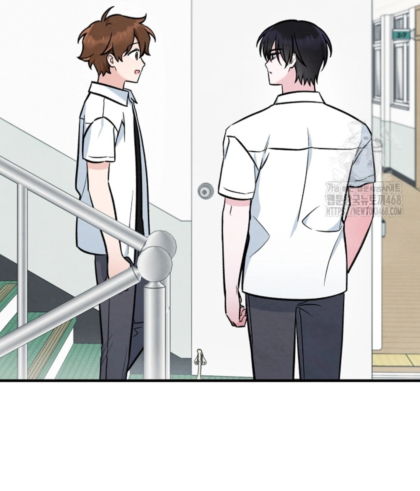 The Spirit of the Ghost Chapter 49.6 page 64 - 