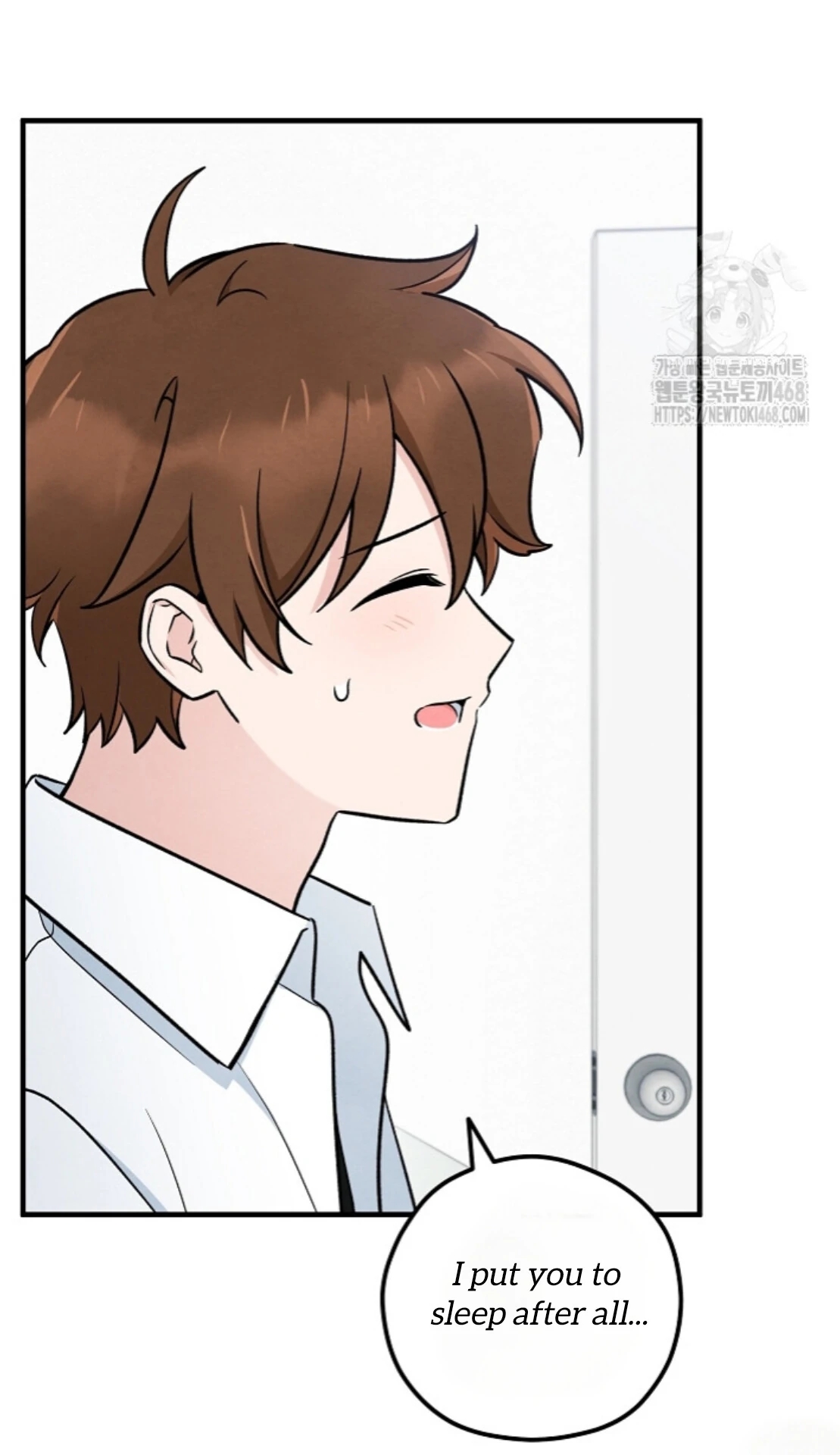 The Spirit of the Ghost Chapter 49.6 page 67 - 