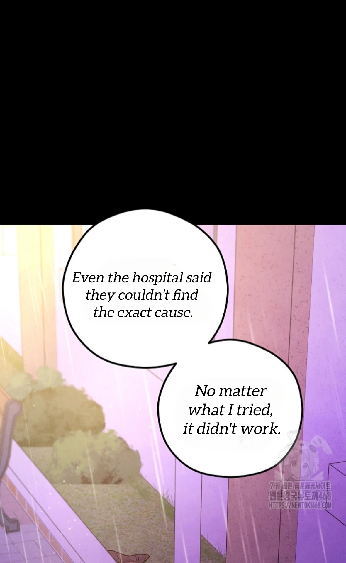 The Spirit of the Ghost Chapter 49.6 page 8 - 