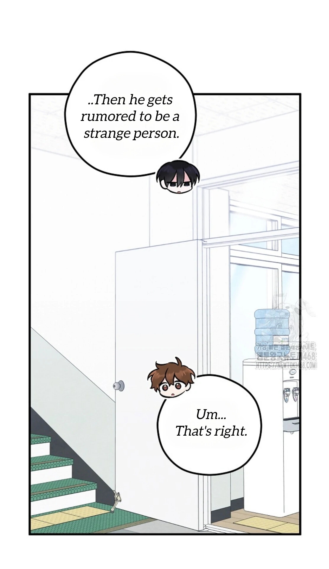 The Spirit of the Ghost Chapter 49.6 page 72 - 