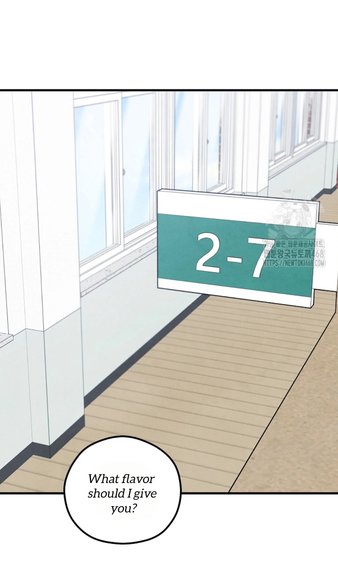 The Spirit of the Ghost Chapter 49.6 page 74 - 