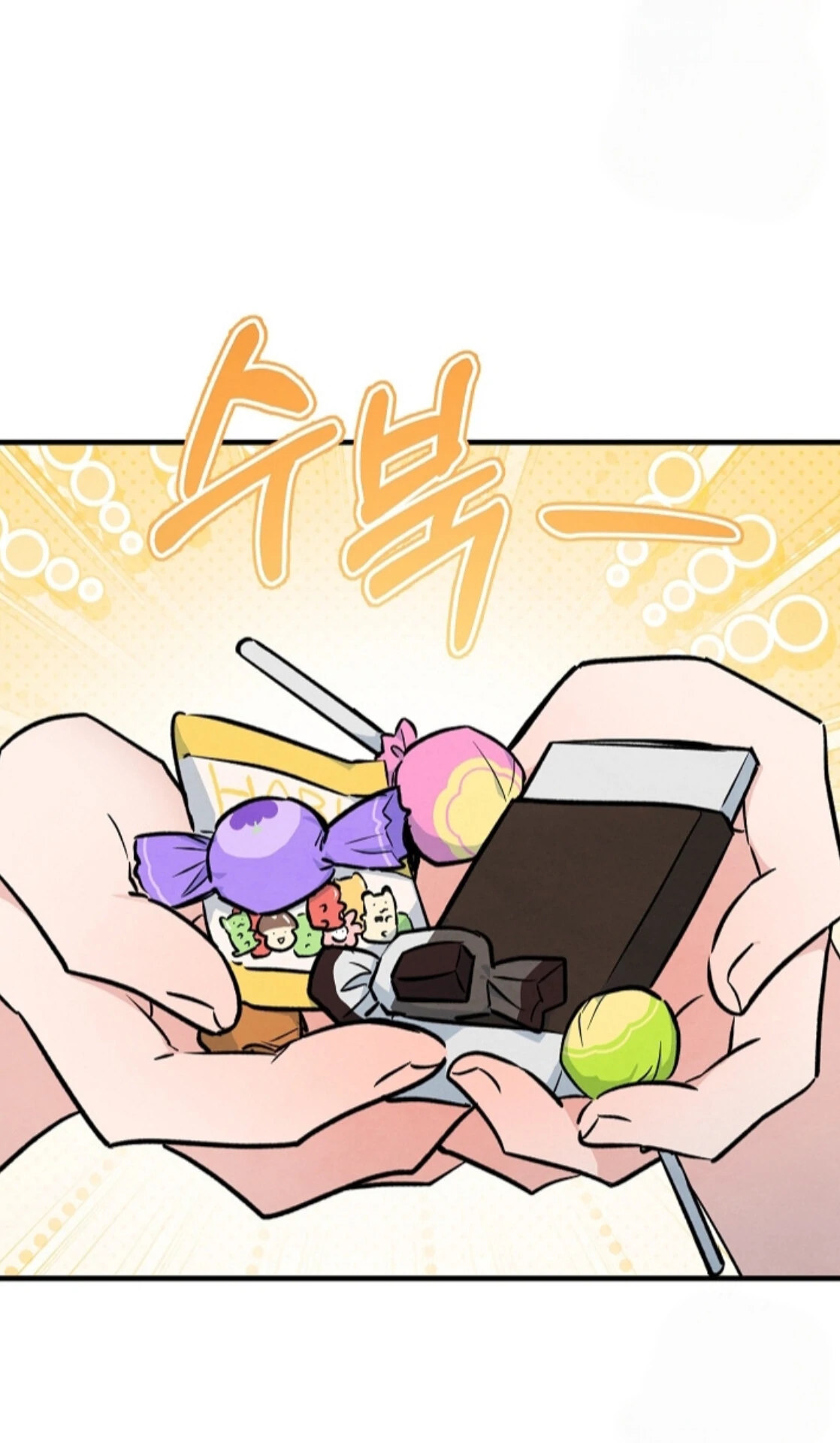 The Spirit of the Ghost Chapter 49.6 page 75 - 