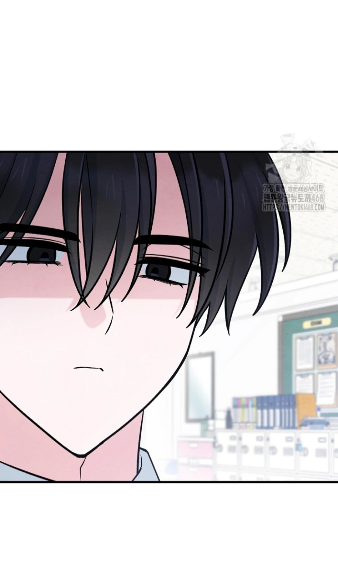 The Spirit of the Ghost Chapter 49.6 page 85 - 