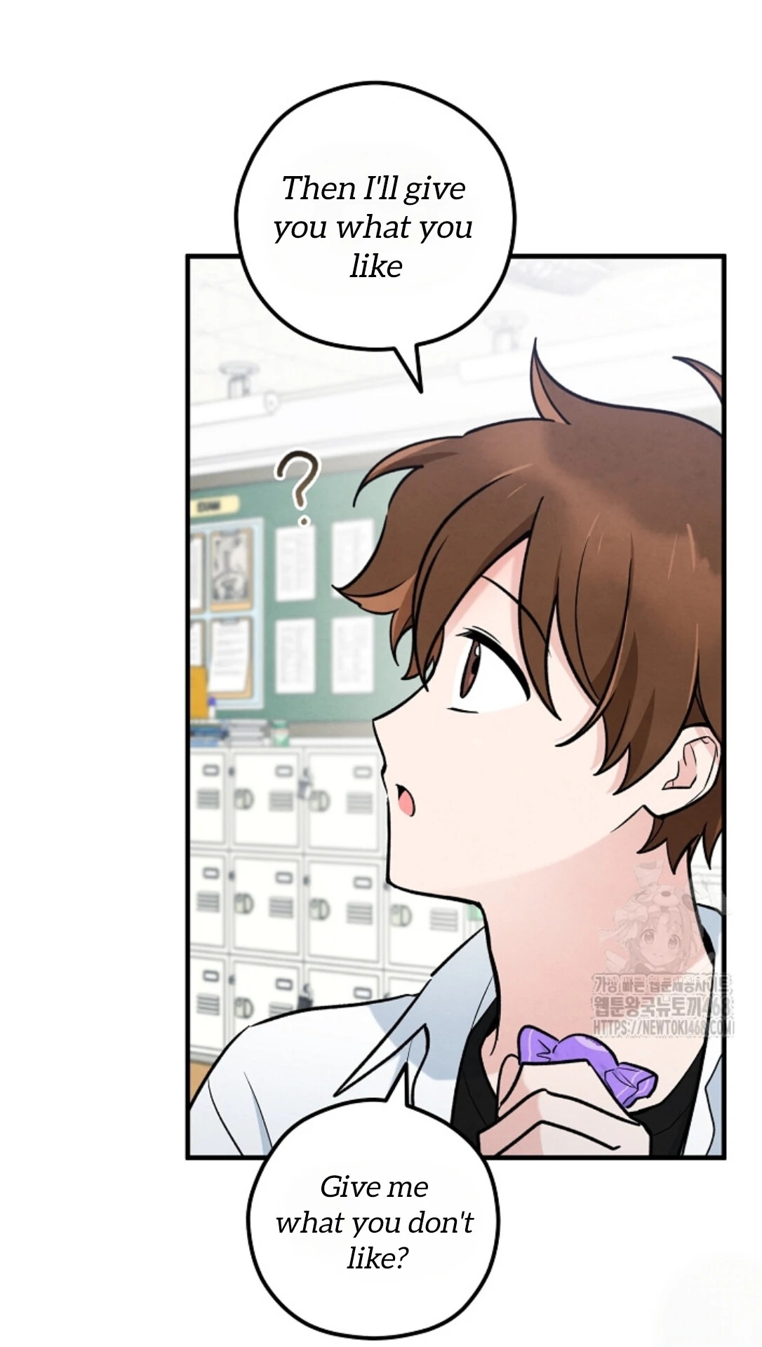 The Spirit of the Ghost Chapter 49.6 page 87 - 