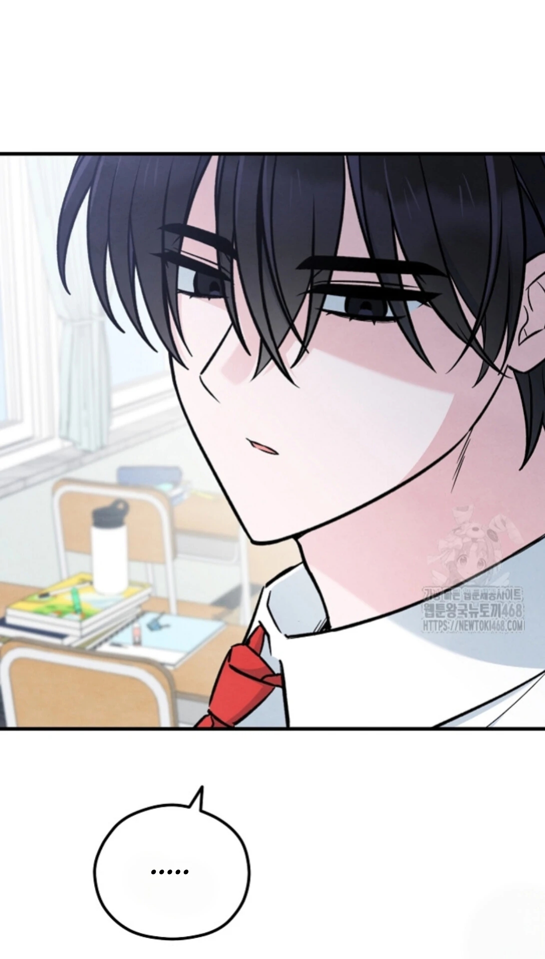 The Spirit of the Ghost Chapter 49.6 page 94 - 