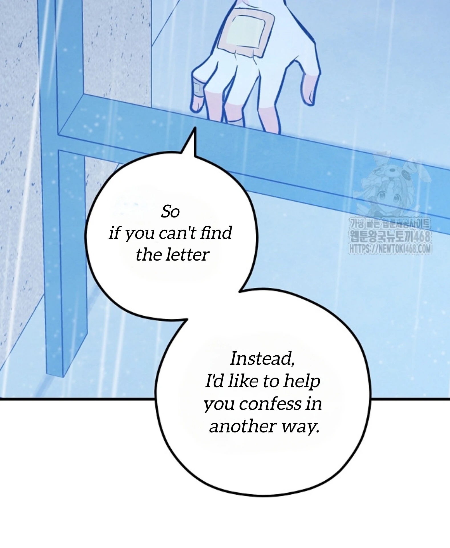 The Spirit of the Ghost Chapter 49.7 page 105 - 
