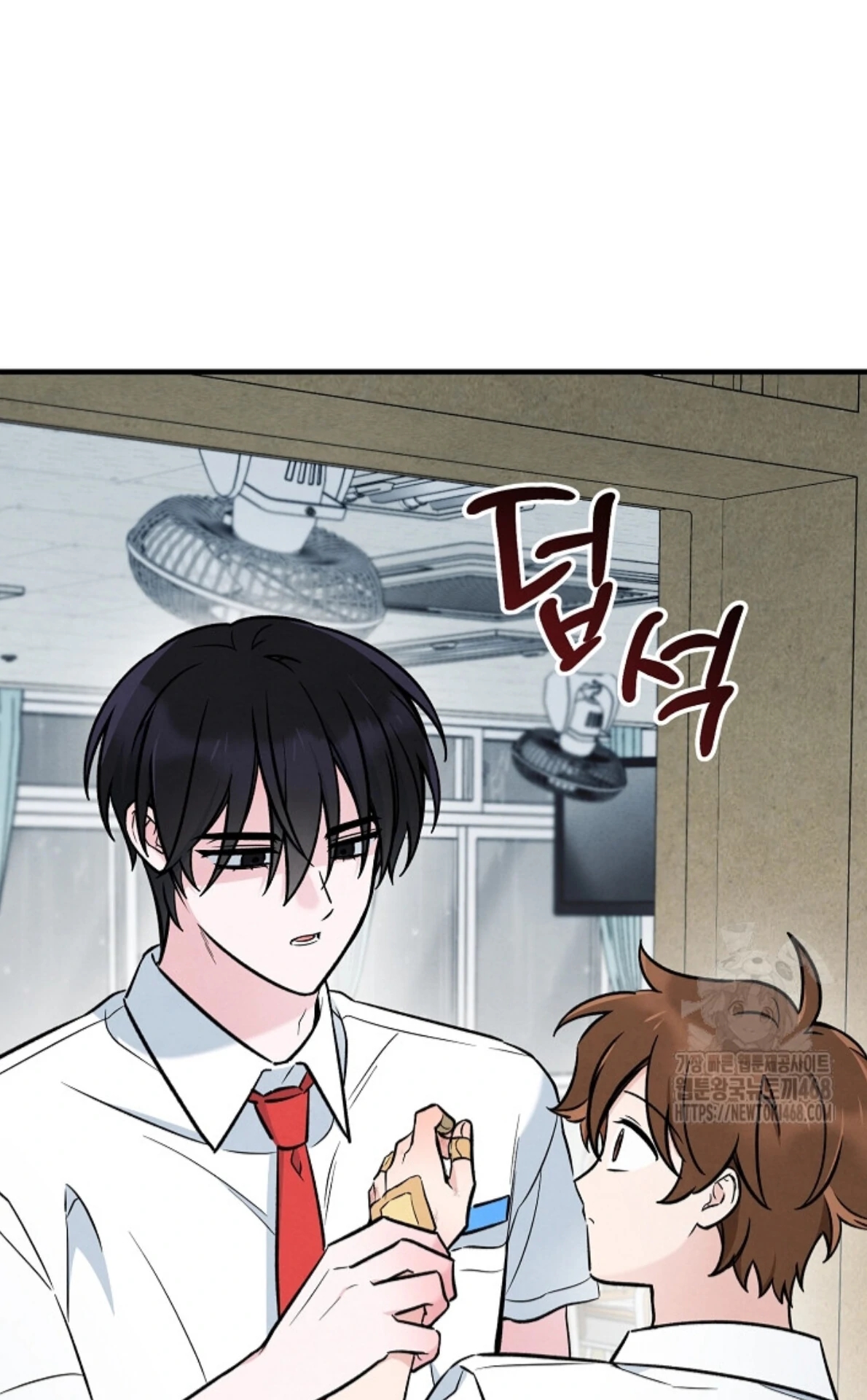 The Spirit of the Ghost Chapter 49.7 page 12 - 
