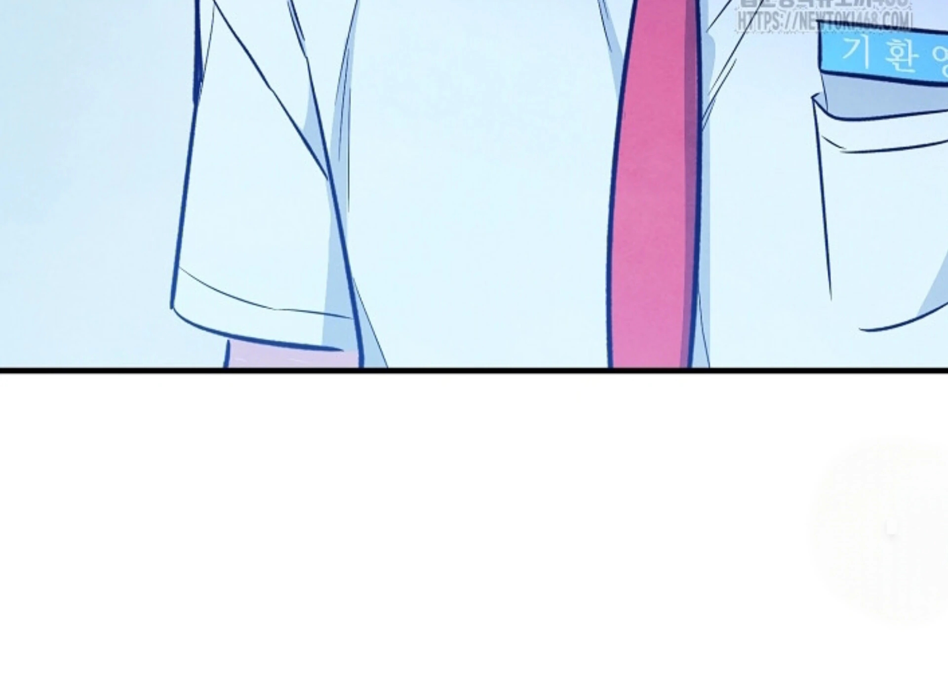 The Spirit of the Ghost Chapter 49.7 page 123 - 