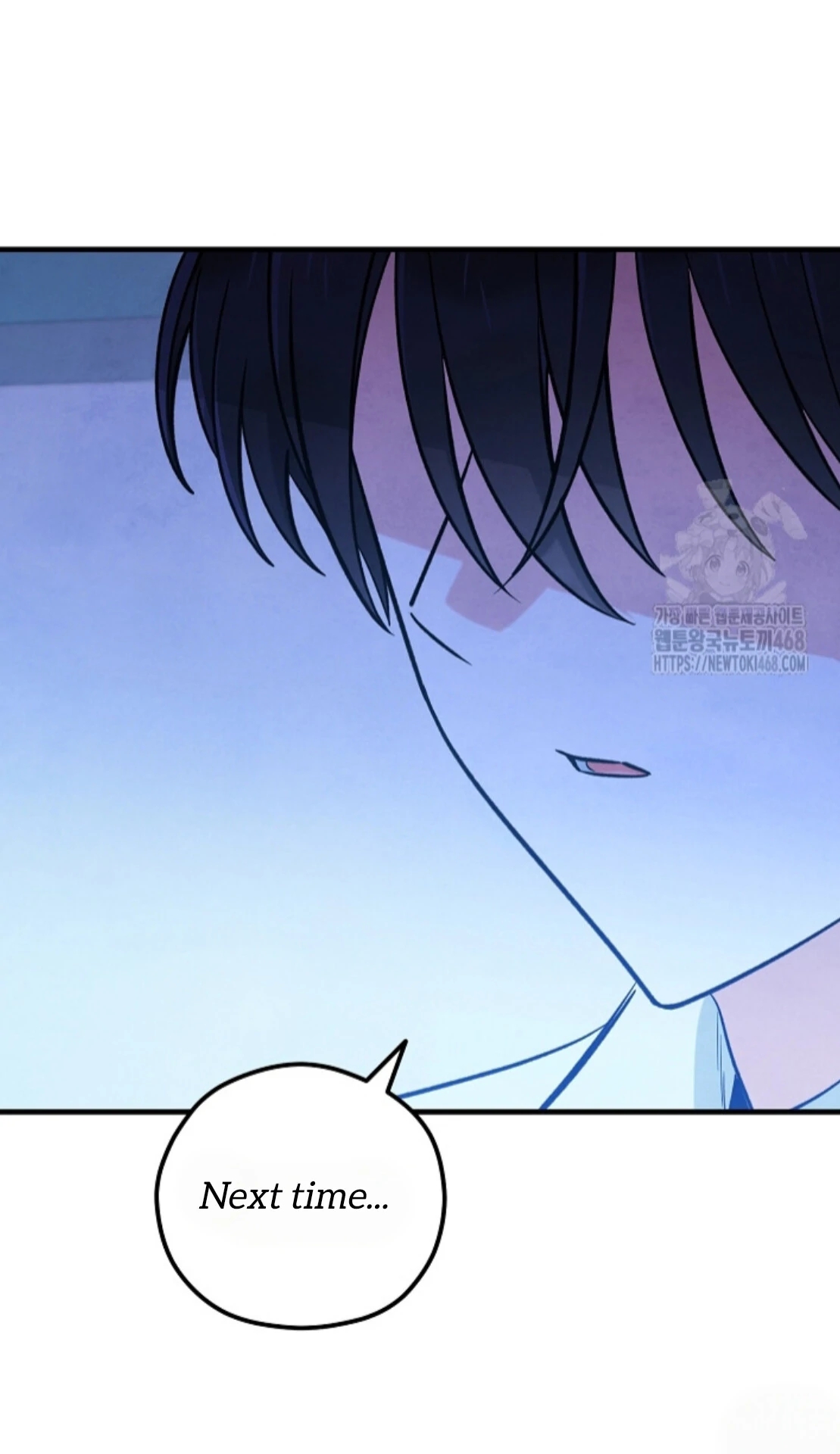 The Spirit of the Ghost Chapter 49.7 page 124 - 