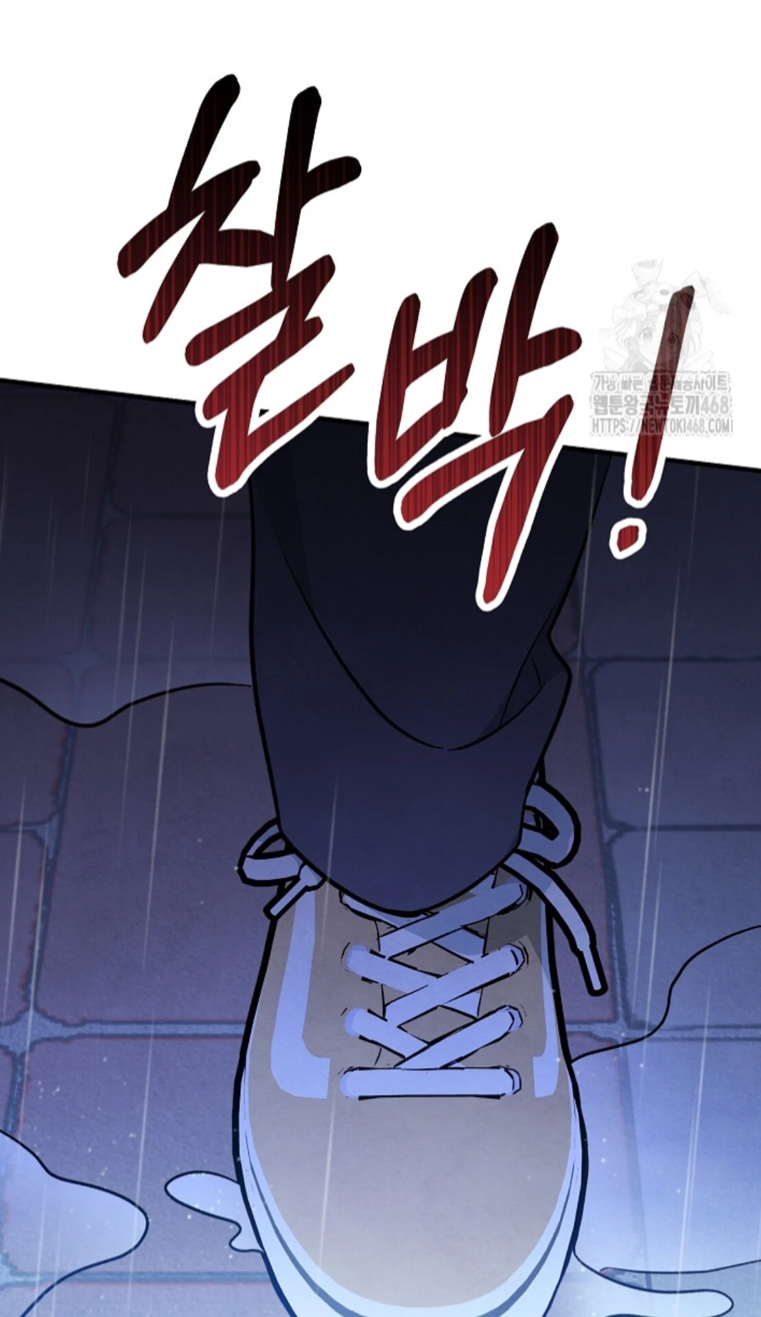 The Spirit of the Ghost Chapter 49.7 page 125 - 