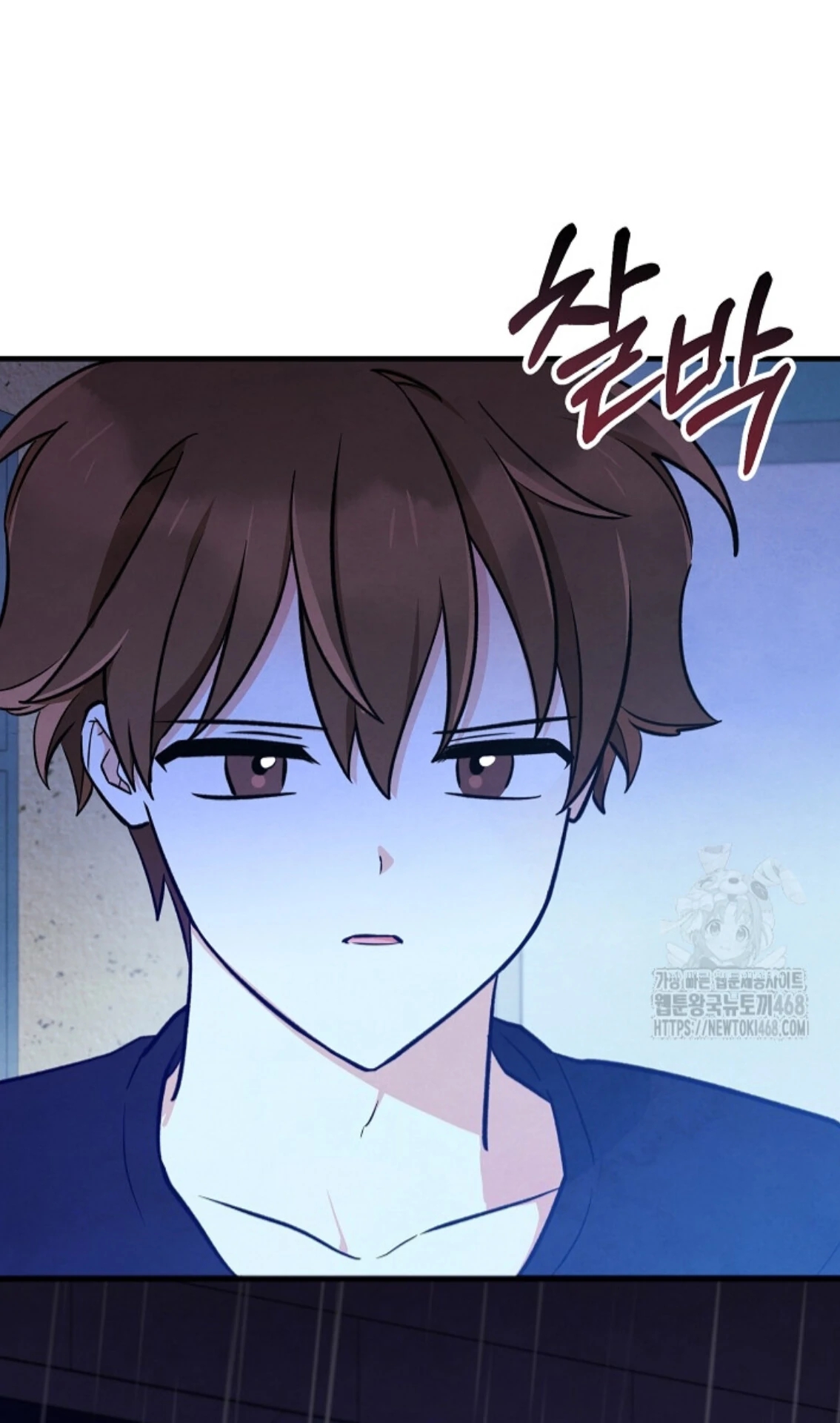 The Spirit of the Ghost Chapter 49.7 page 129 - 
